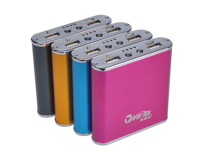 H021 Power Bank