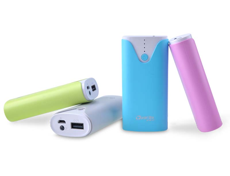 B09 Power Bank	