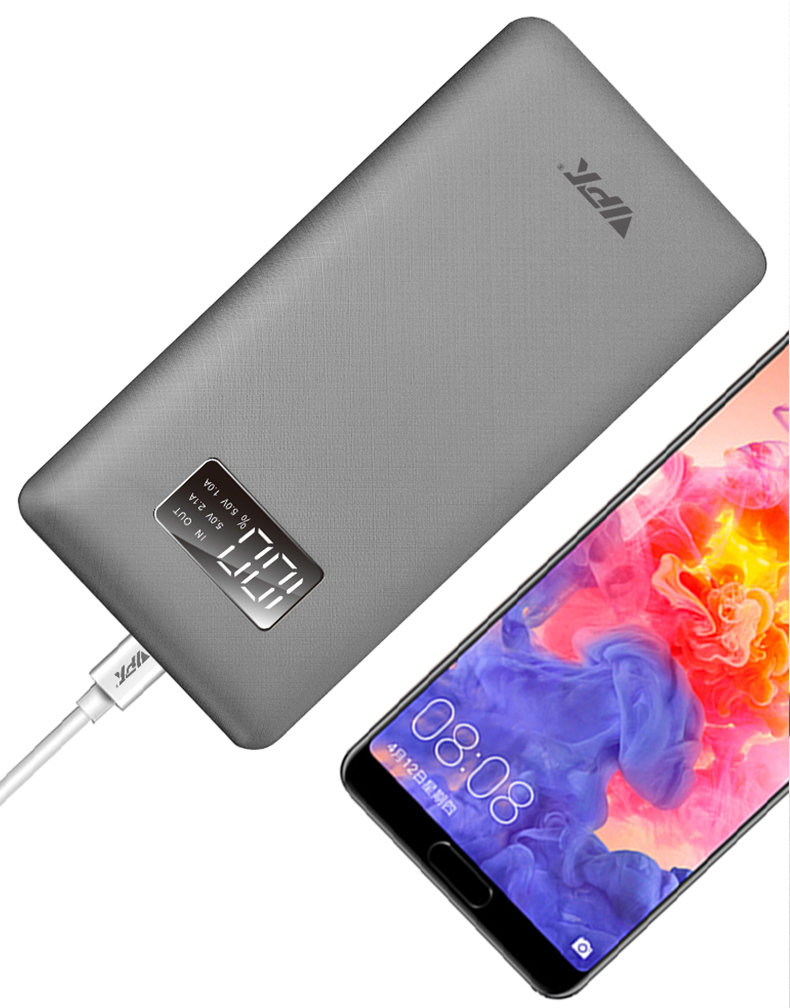 VP29 20000mAh 數(shù)顯移動(dòng)電源