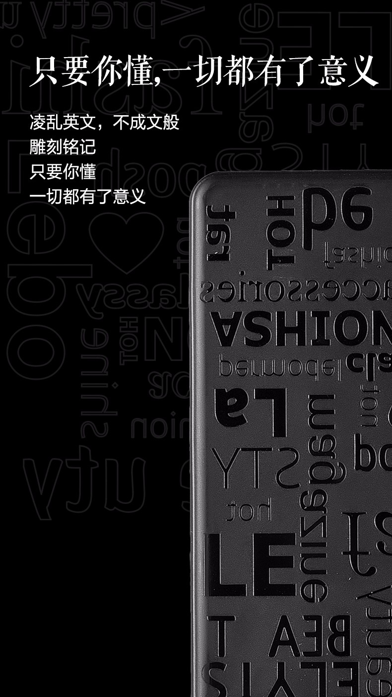 VP20 時(shí)尚LOVE移動(dòng)電源