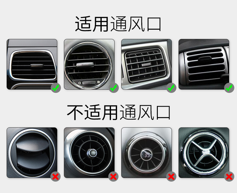 008  無(wú)線快充車載支架10W